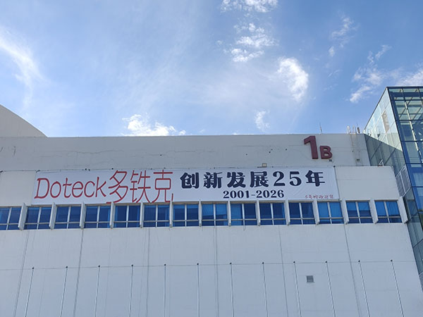 Doteck